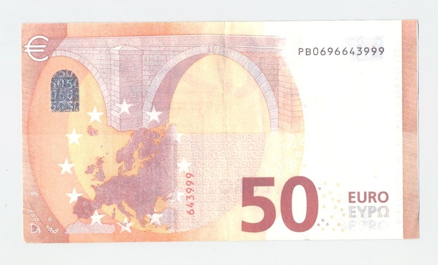 Внимание! По Кипру гуляют фальшивые евро: фото 2