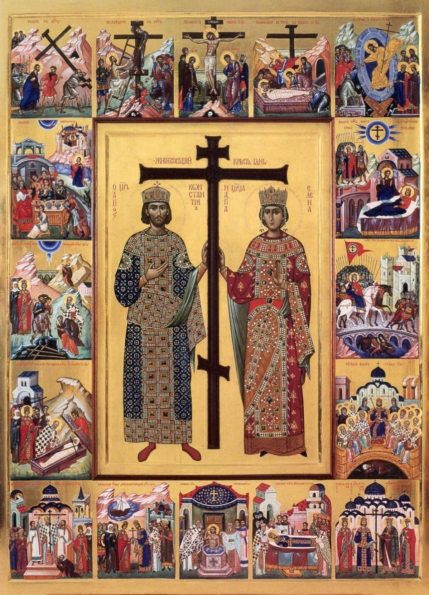 ​21 мая на Кипре празднуют день Святых Константина и Елены: фото 2