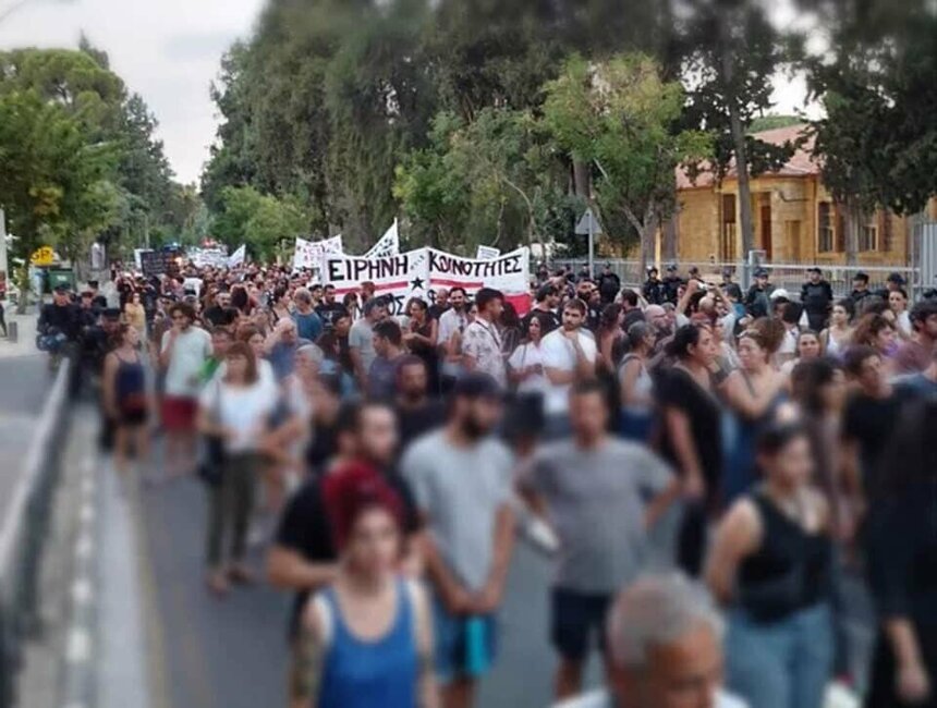 В Никосии прошел антифашистский марш в поддержку мигрантов: фото 5