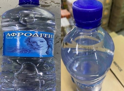 В бутилированной воде кипрского производства обнаружена бактерия: фото 2