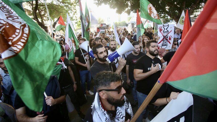 В Никосии прошел митинг в поддержку Палестины: фото 3
