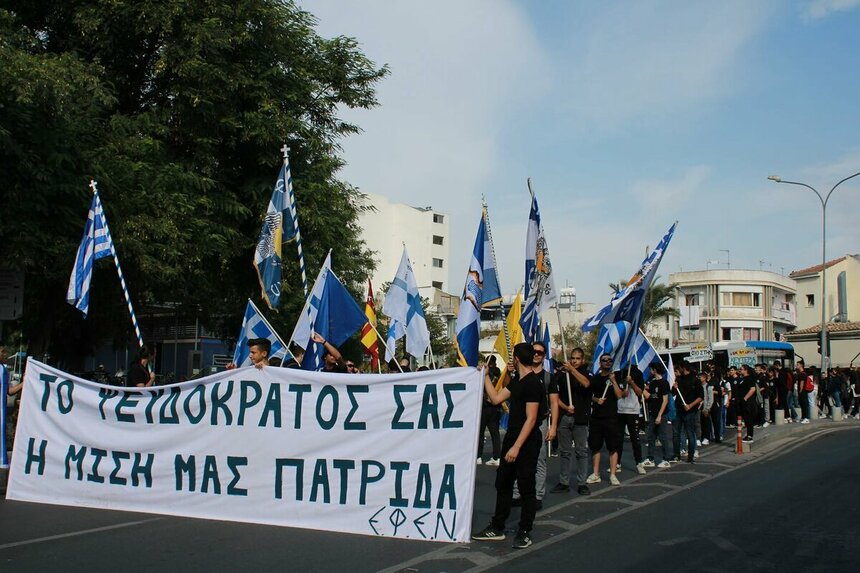 В Никосии и Лимассоле прошли митинги против ТРСК и федерализации: фото 2