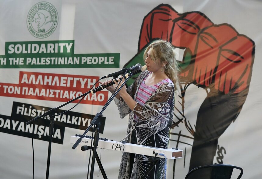 В Никосии прошел митинг в поддержку Палестины: фото 6
