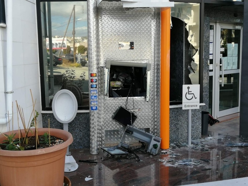 В Лимассоле взорвали банкомат: фото 2