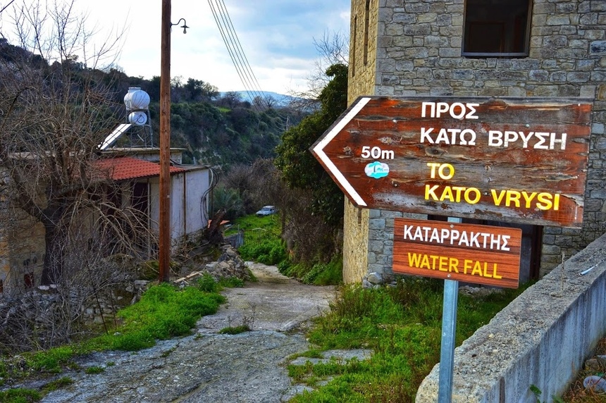Путешествие по традиционным деревушкам Кипра. Хулу и секретный водопад. Часть 3: фото 53
