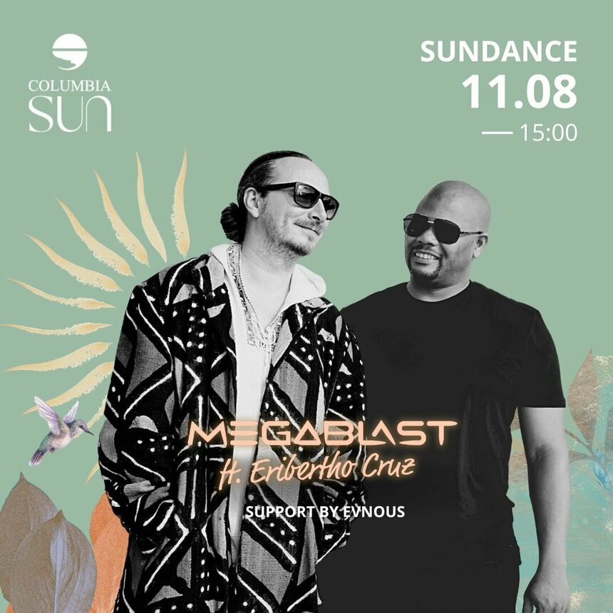 Не пропустите! Sundance возвращается в ﻿Columbia Sun!: фото 3