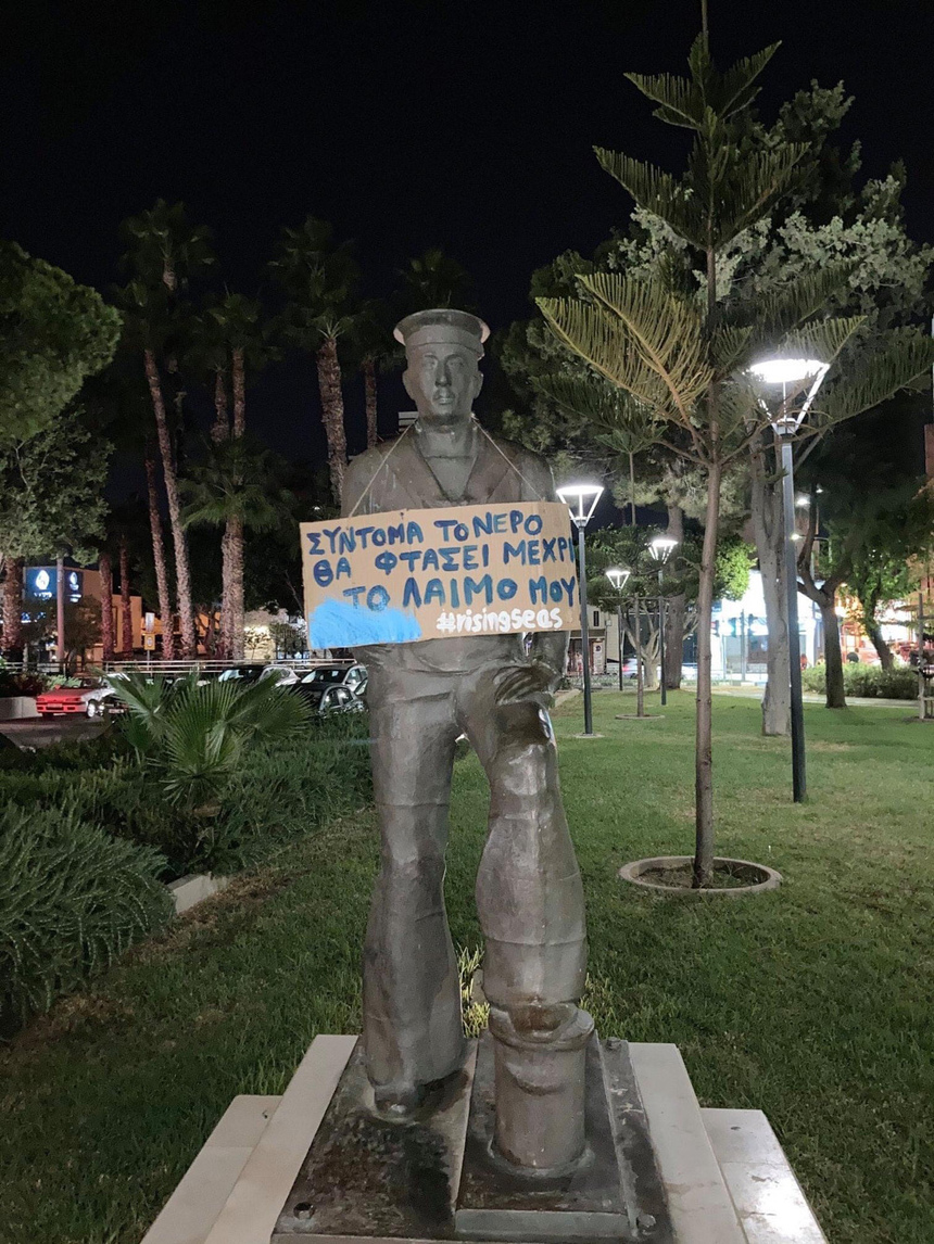 Статуи Лимассола предупреждают об апокалипсисе: фото 2