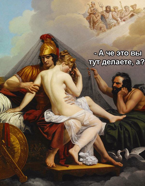 ​Легенды Кипра. История любви Афродиты и Адониса: фото 13