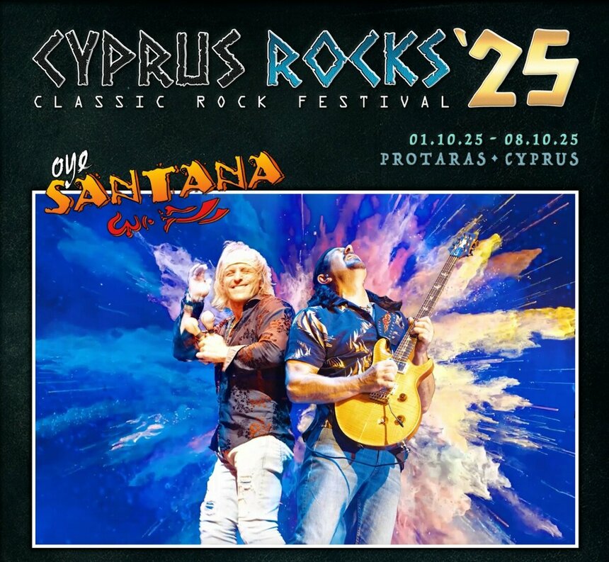 Грандиозный рок-фестиваль Cyprus Rocks 2025 возвращается на Кипр: фото 4