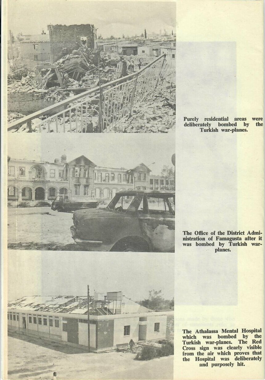 Турецкое вторжение на Кипр 1974 года. Ярость Атиллы: фото 7
