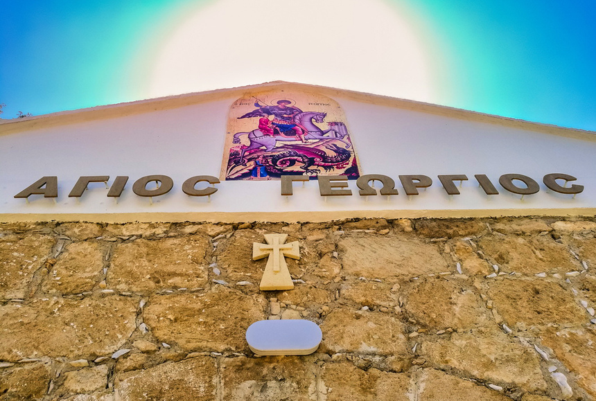 Часовня Святого Георгия в Пафосе: фото 4