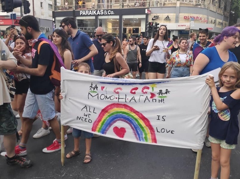 ЛГБТ-парад прошел — проблемы остались?: фото 6