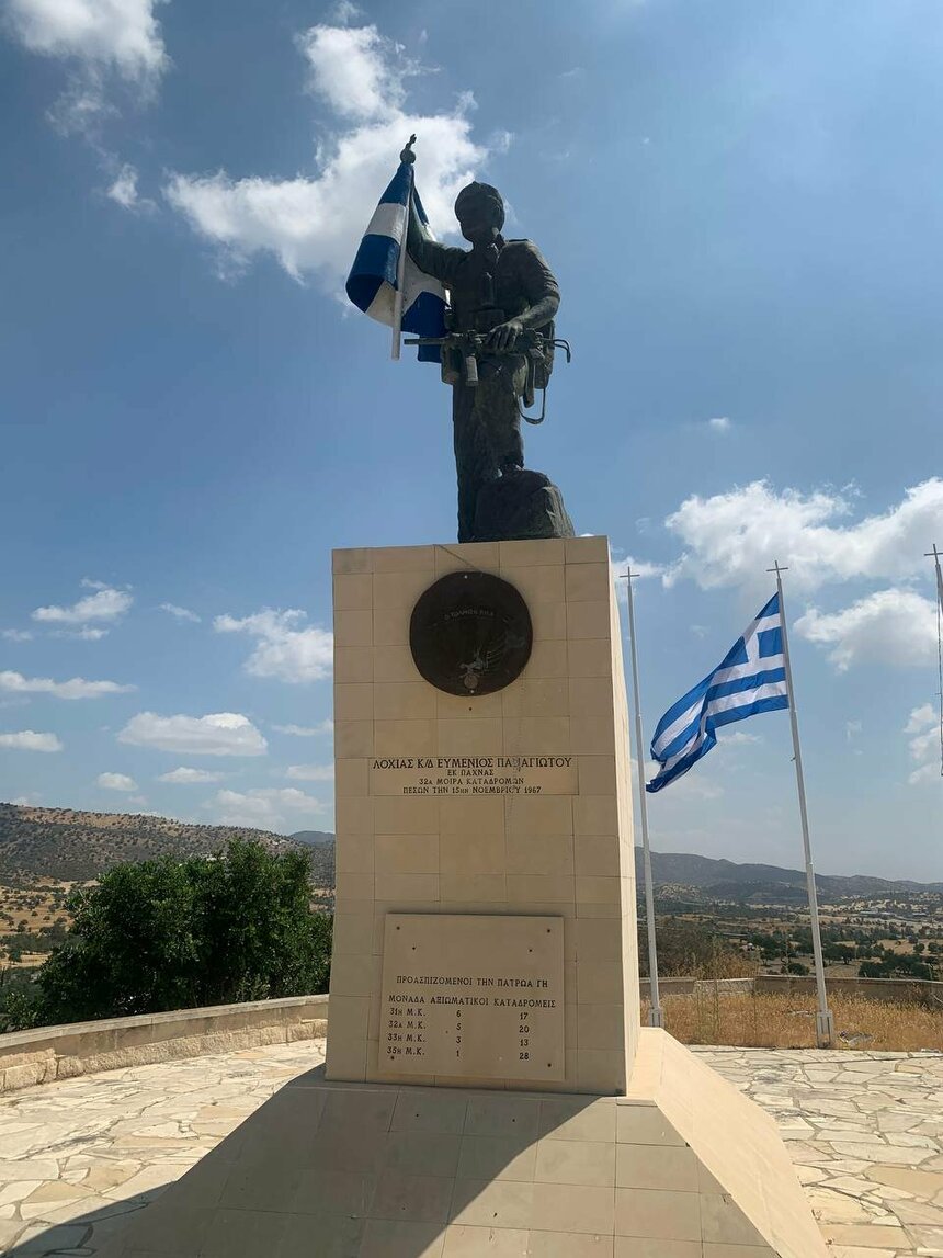 Памятник десантникам Эвмениоса Панайоту и битва при Кофину 1967 года: фото 3