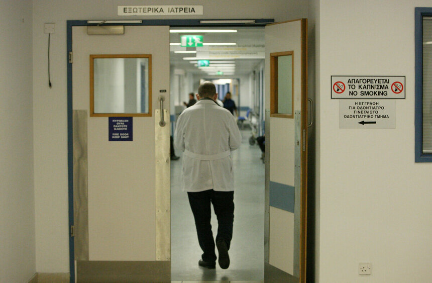 В государственных больницах Кипра пройдут забастовки: фото 2