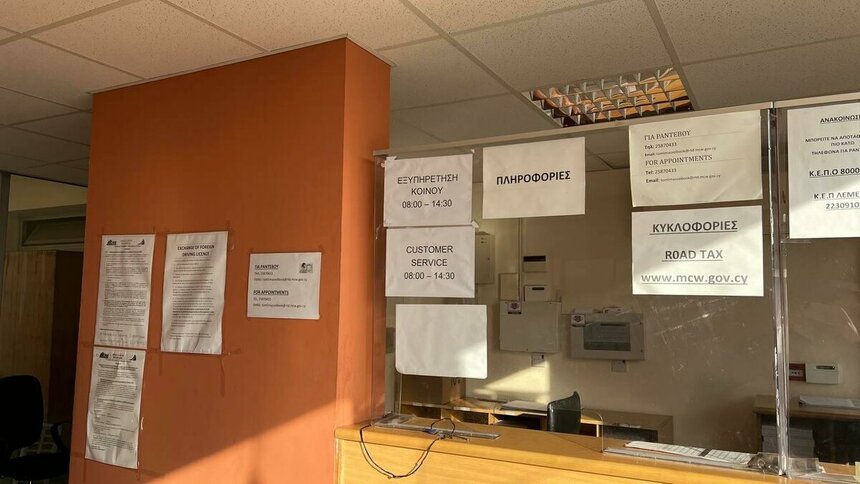 Как беларусу получить водительские права на Кипре?: фото 5 Как беларусу получить водительские права на Кипре?: фото 5