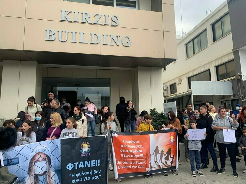 На Кипре проходят митинги против ковид-ограничений в школах: фото 4