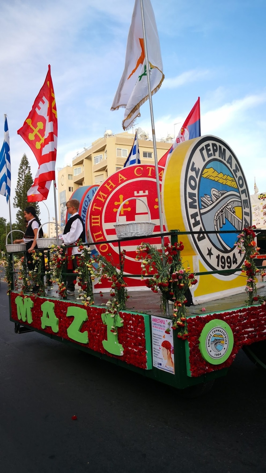 6 мая на Кипре должен был пройти традиционный фестиваль цветов : фото 7