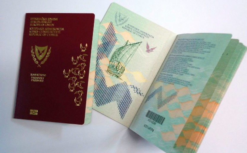 Кипр опять поменял правила для претендентов на золотой паспорт: фото 2
