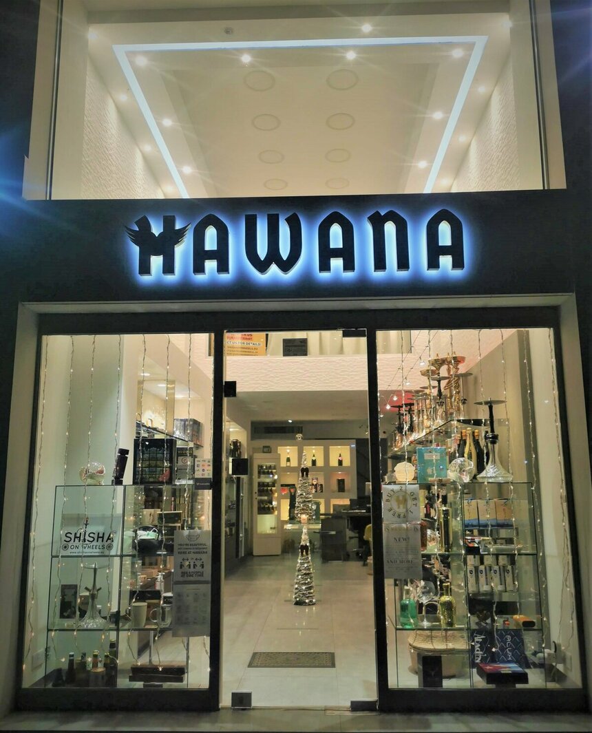 Hawana Gift Boutique — отличный выбор элитного алкоголя и сигар в Лимассоле: фото 2