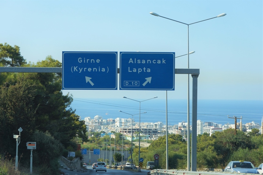 На территории Северного Кипра вводится комендантский час: фото 2