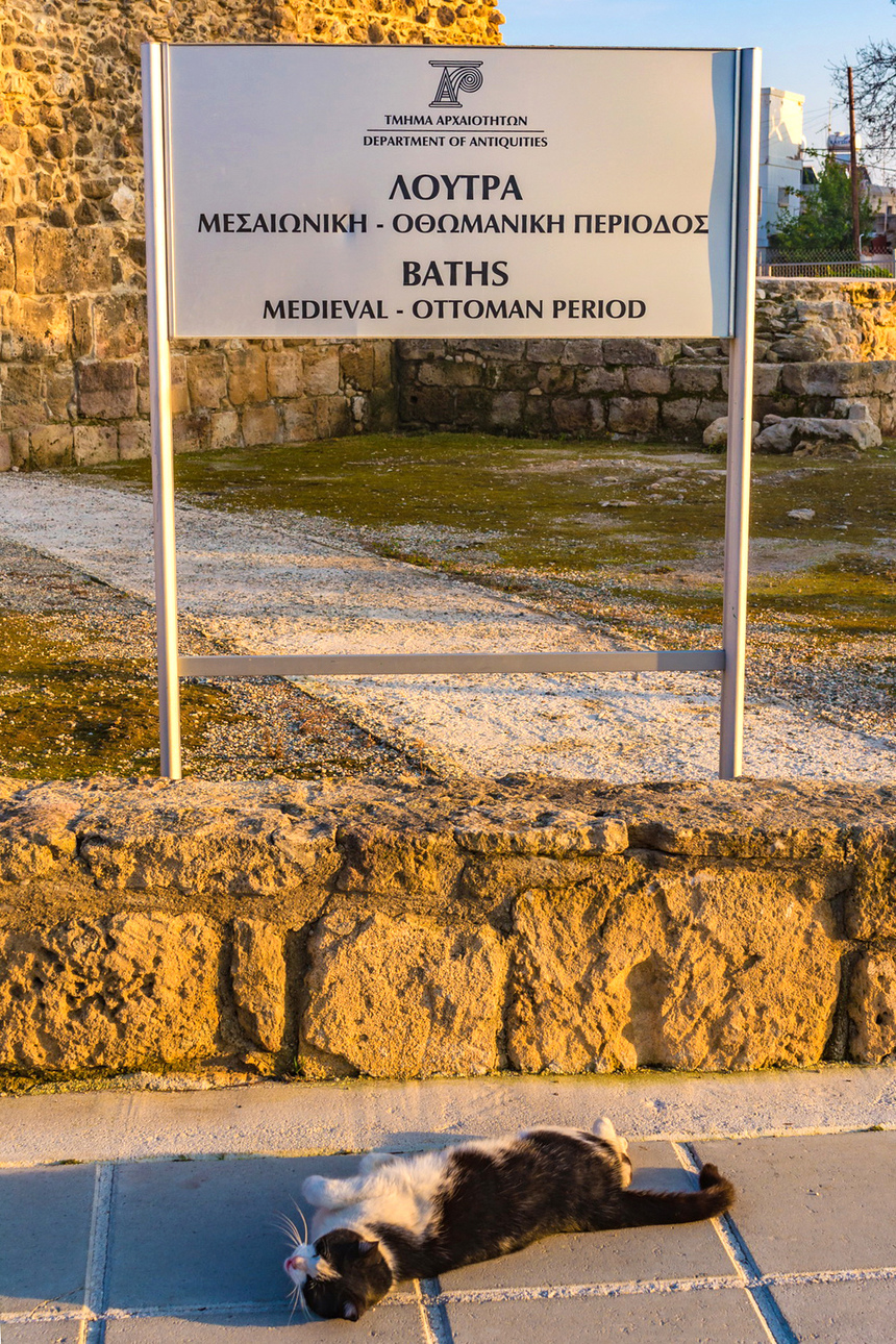 Идем в баню… турецкую: средневековые османские бани в Като Пафосе: фото 9