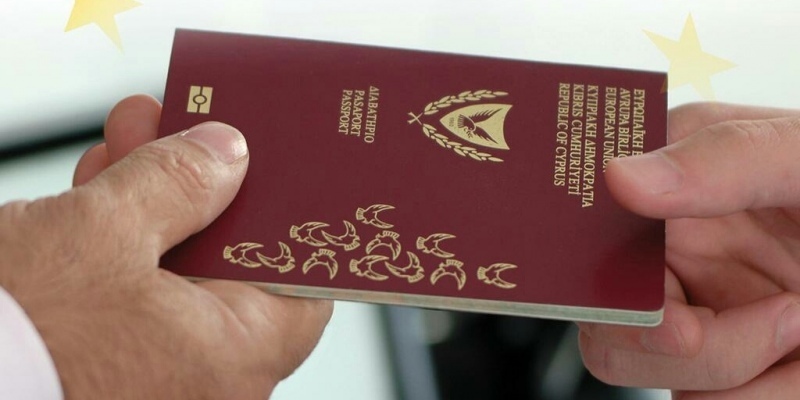 За нарушениями, связанными с кипрскими золотыми паспортами, возможен уголовный след: фото 2