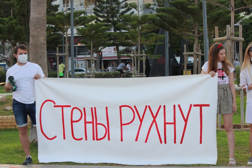 На Кипре прошли акции солидарности с жителями Беларуси: фото 32