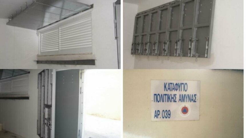 Бомбоубежище на Кипре: куда бежать в случае ракетных ударов: фото 2 Бомбоубежище на Кипре: куда бежать в случае ракетных ударов: фото 2
