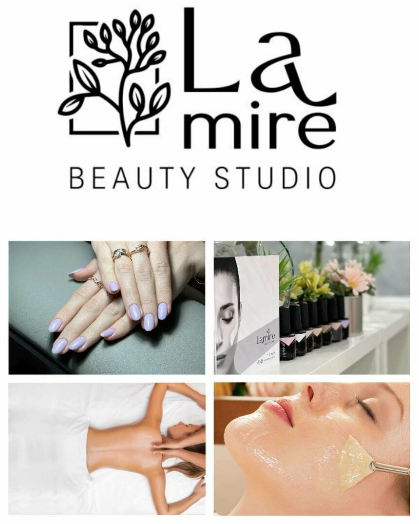 Lamire beauty studio- новый салон красоты в Лимассоле: фото 2