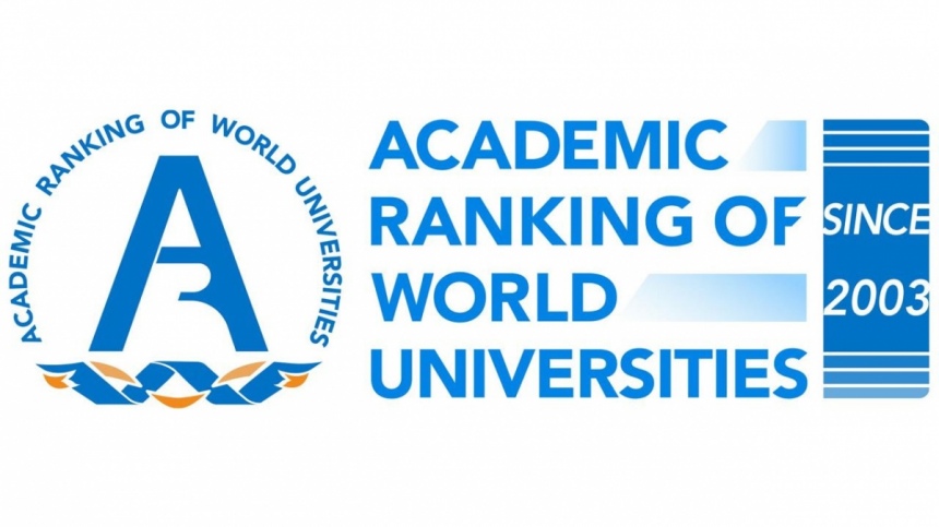 Университет Кипра попал в число лучших ВУЗов мира: фото 2