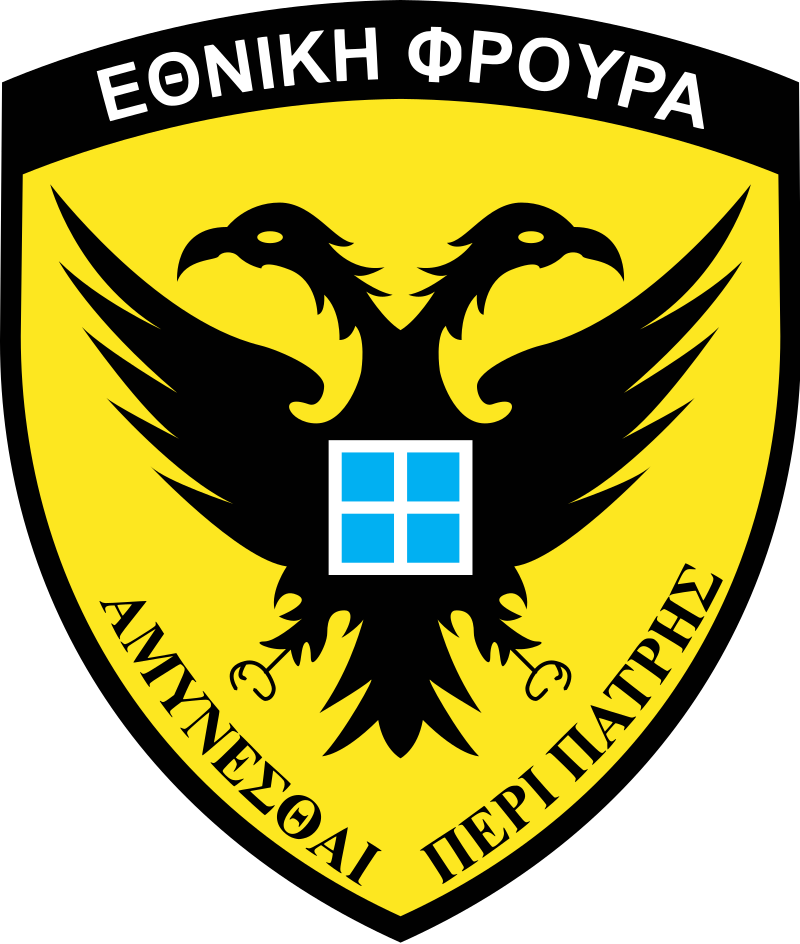 Кипрский орел: фото 7