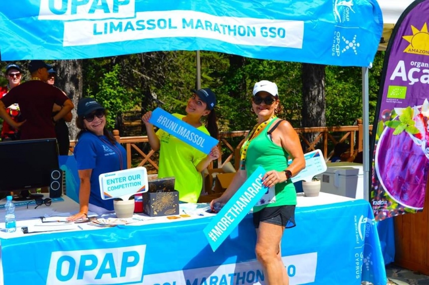 Бегущий город: в Лимассоле состоится ​OPAP Limassol Marathon GSO: фото 2
