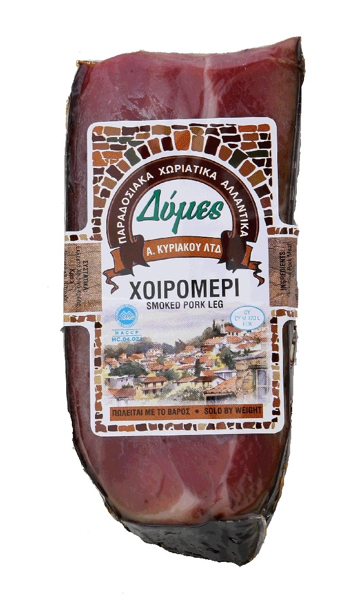 Топ-6 кипрских традиционных деликатесов из мяса: фото 23