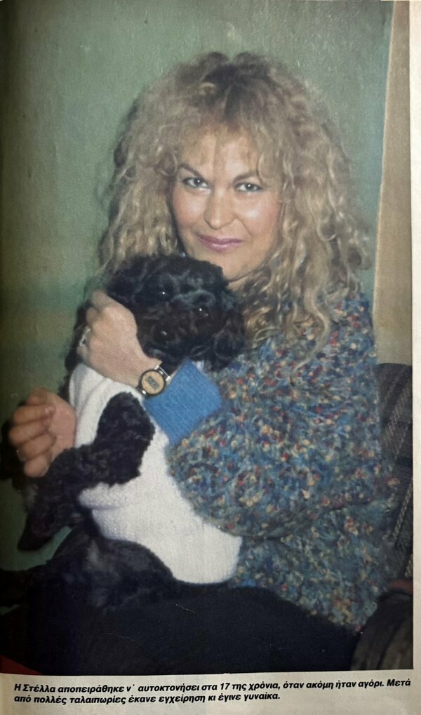 Стелла и Анна — первые транс-женщины Кипра: фото 3