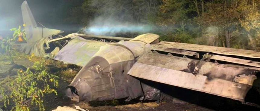 Под Харьковом разбился военный самолет: фото 3