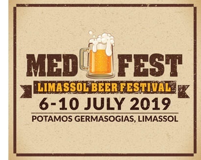 Не пропустите! На Кипре пройдет крупнейший фестиваль пива Medfest Limassol - Beer Festival: фото 2