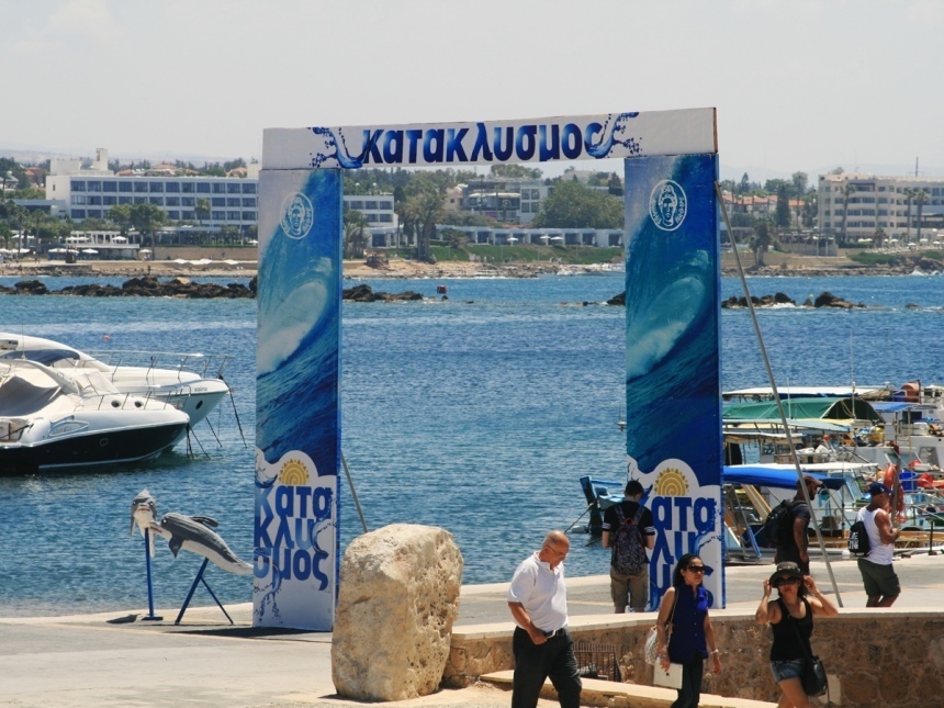 Как жители Кипра празднуют Катаклизмос: фото 7
