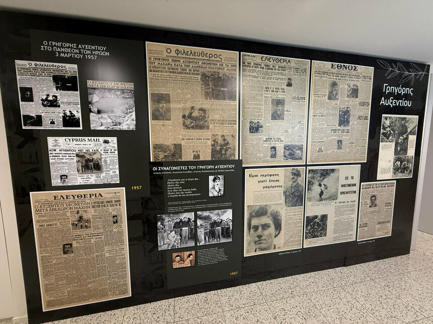 Выставка «70 лет ЭОКА 1955–1959» в Никосии: фото 13