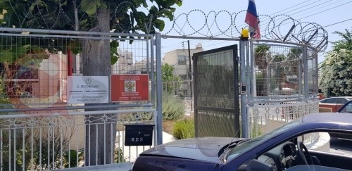 Атакован офис почетного консула России на Кипре (фото): фото 4
