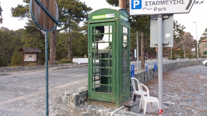 "Позвони мне, позвони" - телефонные будки Кипра: фото 17