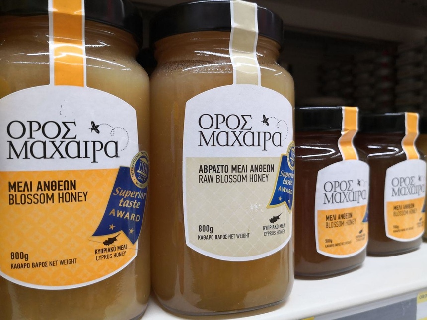 Мёд: жидкое золото Кипра: фото 15