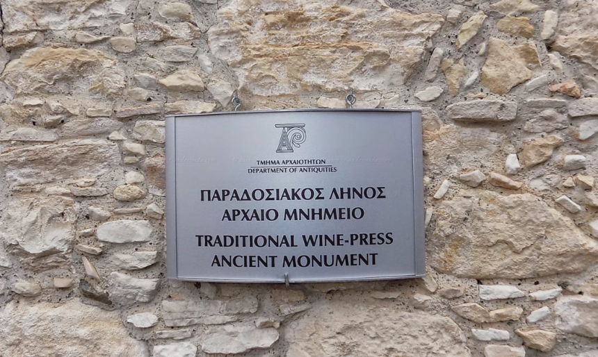 Лания - деревушка на Кипре, которая превратилась в настоящий фотоальбом и приглашает на праздничное мероприятие! : фото 19