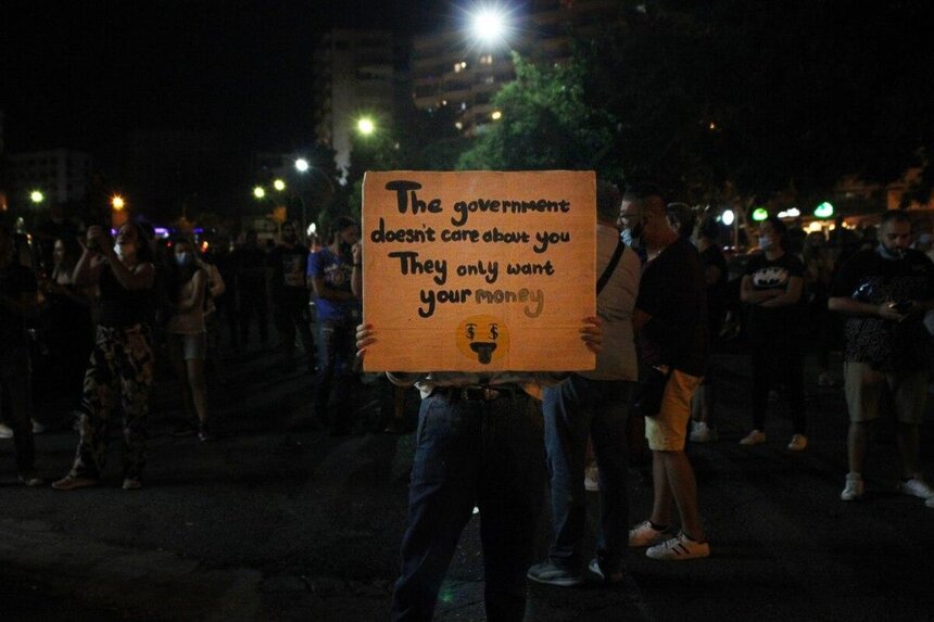 В Лимассоле акция протеста против коронавирусных мер и коррупции закончилась столкновениями с полицией: фото 12