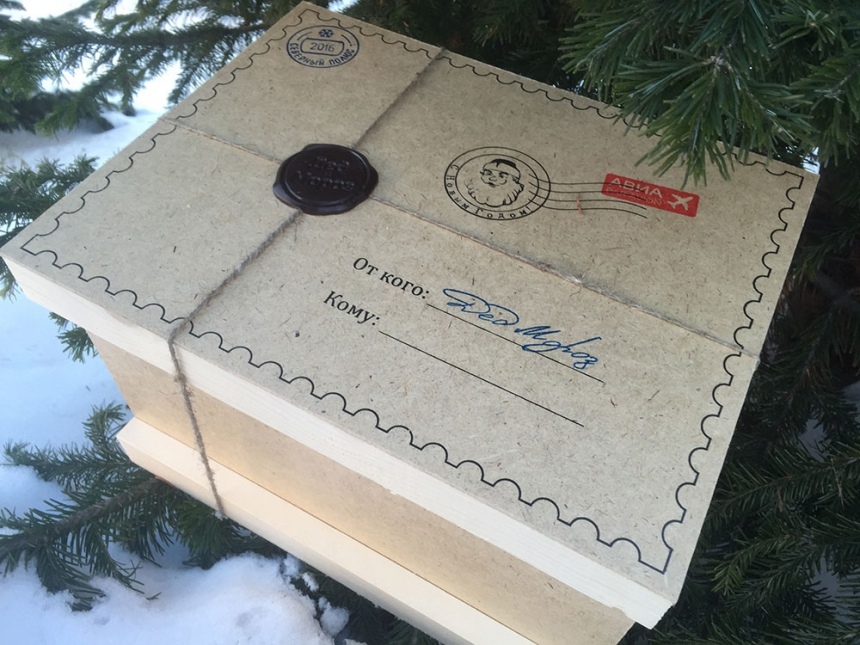 Почта Кипра доставит детям письма от Санта-Клауса: фото 3