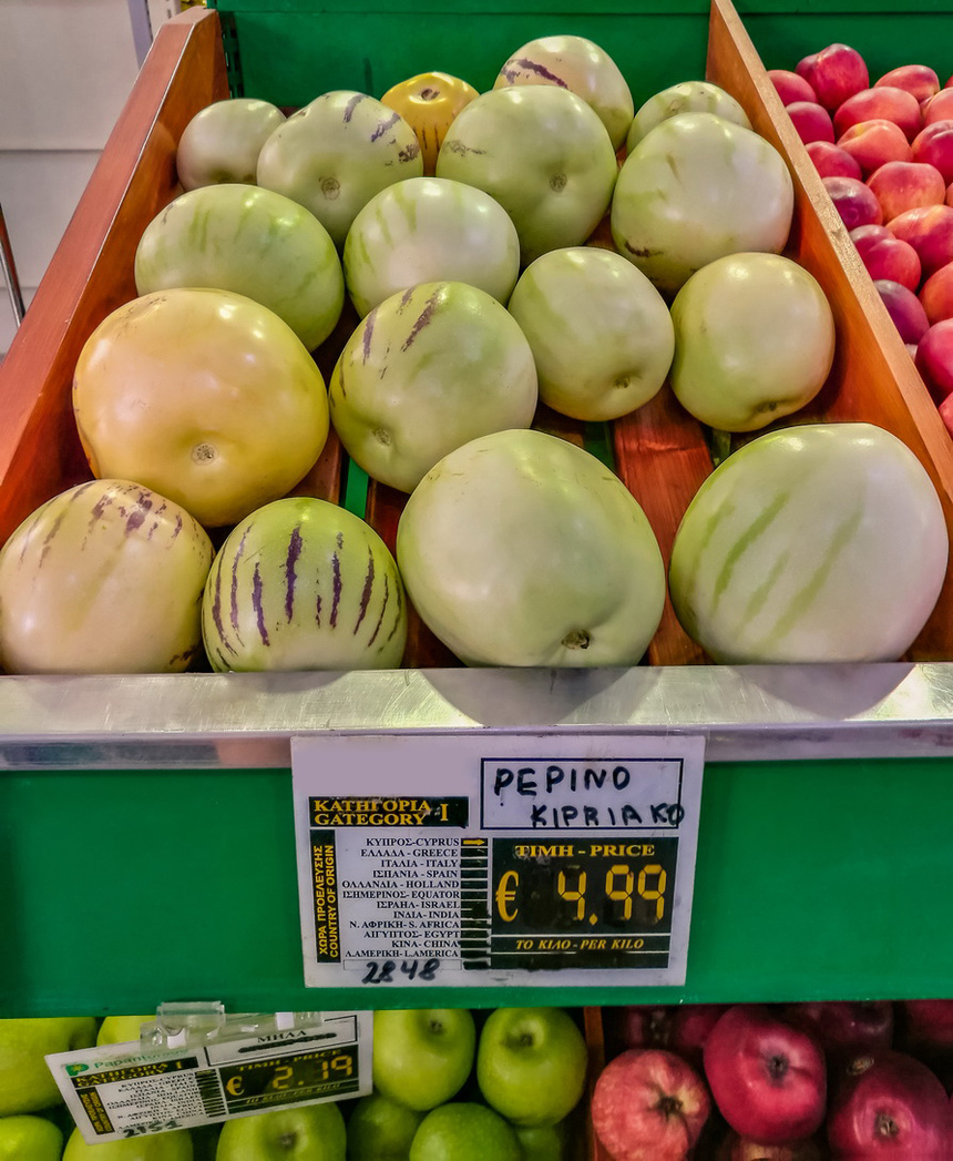 Пепино — необычный кипрский фрукт: фото 3