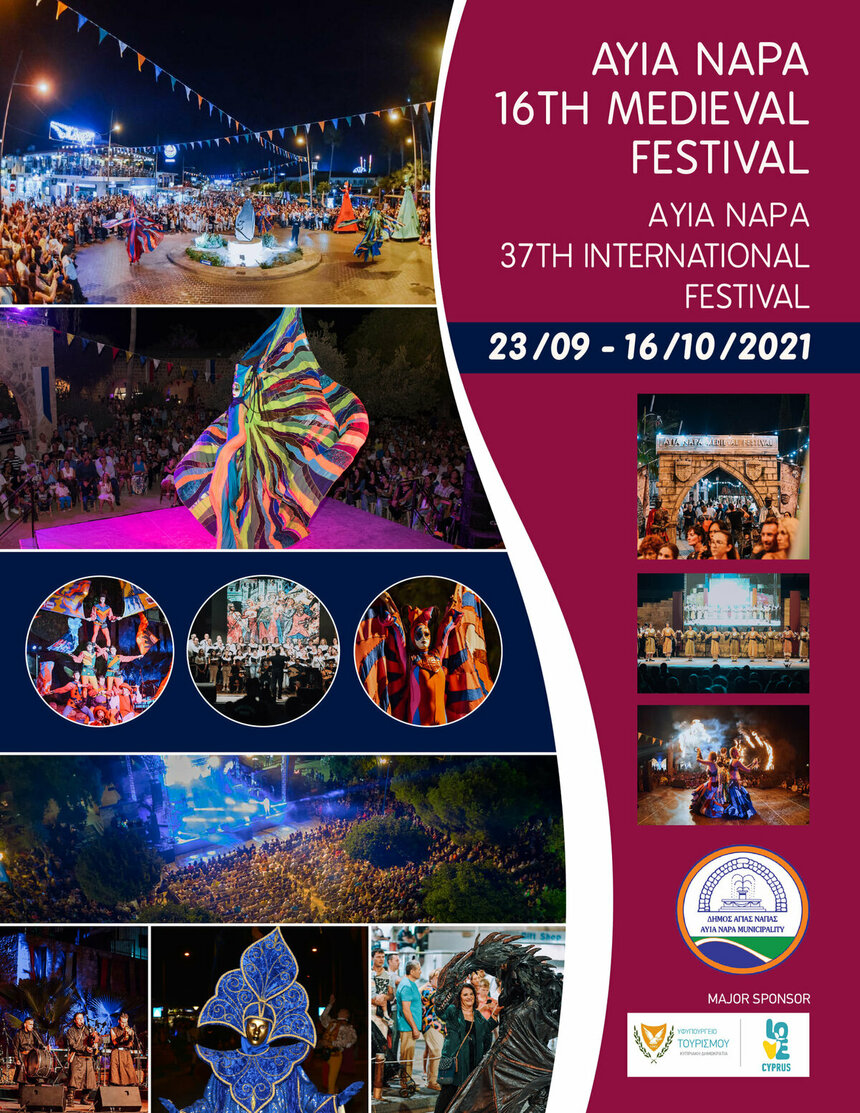 В Айя-Напе пройдет ежегодный «Средневековый фестиваль»: фото 2