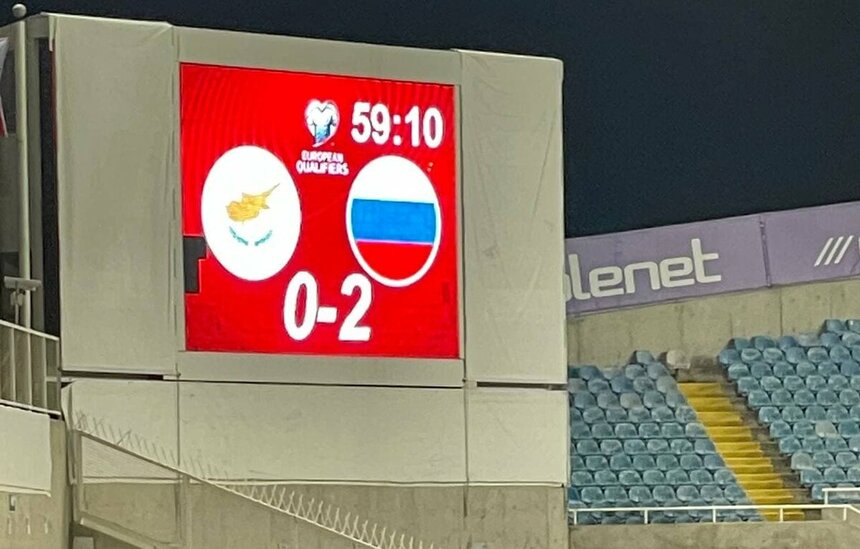 Сборная России обыграла Кипр со счетом 0:2!: фото 17