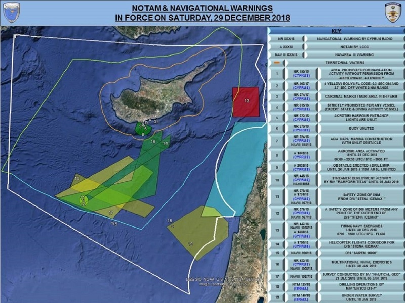СМИ России: «Кипр проводит масштабные учения в 30 километрах от российских военных кораблей»: фото 2