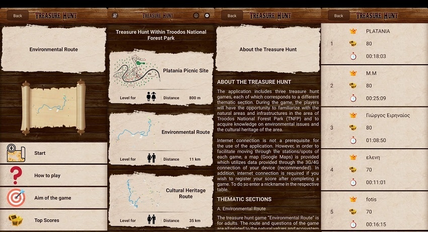 Загрузи мобильные приложения "Троодос" прямо сейчас!: фото 8