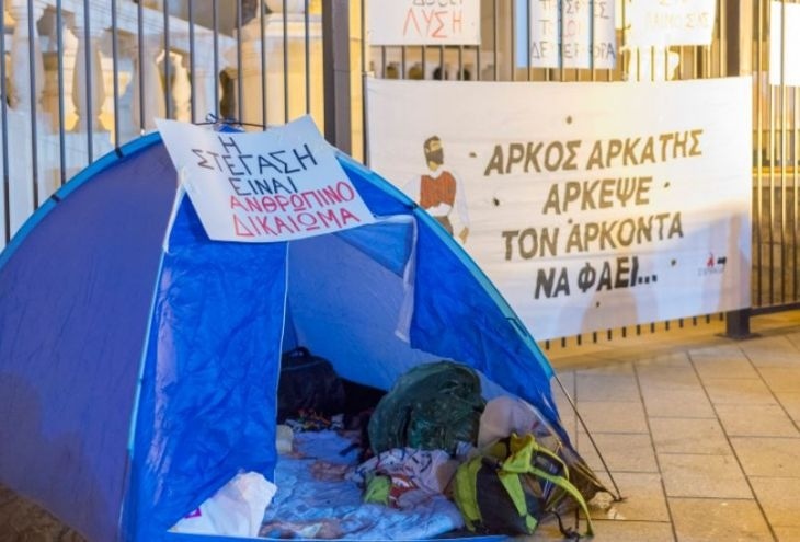 Ситуация с бездомными на Кипре выходит из-под контроля: фото 3